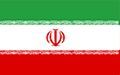 Bolts Supplier in Iran